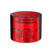 Северный 40 (Красная смородина)