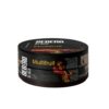 Sebero Black 25гр Multifruit (Мультифрукт)