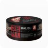 Jent 25гр Malibu  (Конфетки Малибу)