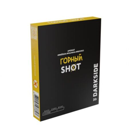 DS Shot 25 Горный 56 (Фейхоа, Малина, Яблоко)