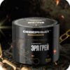 Северный Professional 40 (Эрл Грей)