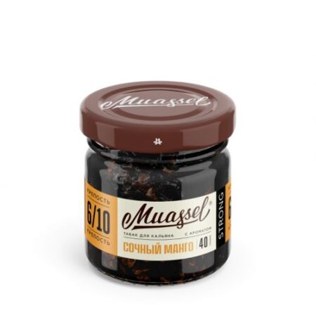 Muassel 6/10 40гр Сочный манго