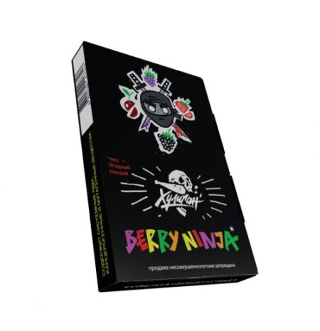 Хулиган 25гр BERRY NINJA (Лесные ягоды)