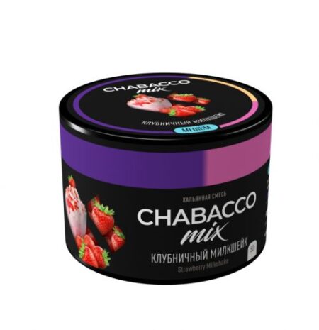 Chabacco 40 (Клубничный Милкшейк)