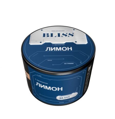 BLISS 40гр Лимон