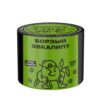 Северный 40 (Борзый эвкалипт)
