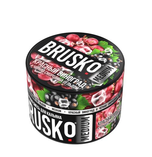 Brusko 50 (Красный виноград и черная смородина со льдом)