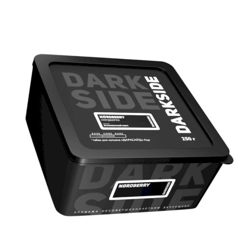 DarkSide 250 (Nordberry)