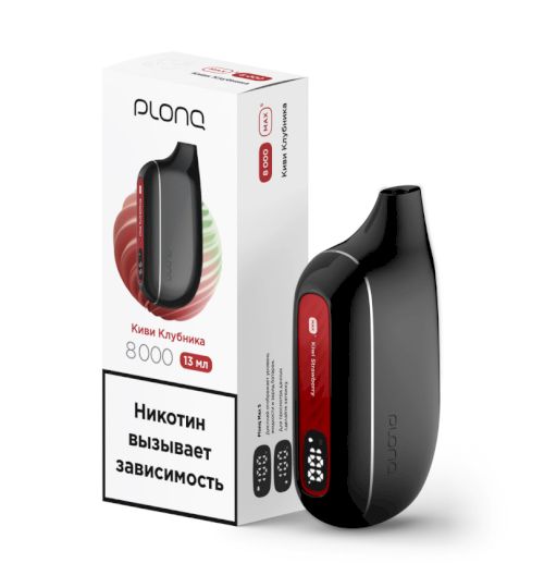 PLONQ MAXSMART 8000 (Киви клубника)