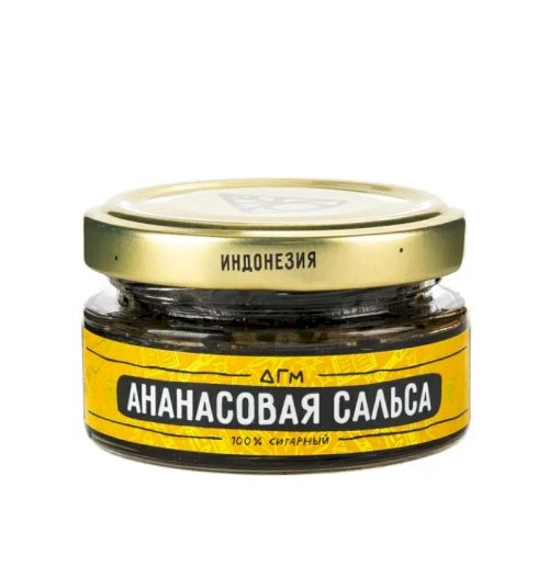 Dogma 20гр (Ананасовая Сальса)