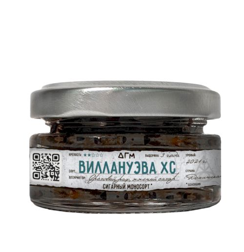 DOGMA 20гр Виллануэва ХС