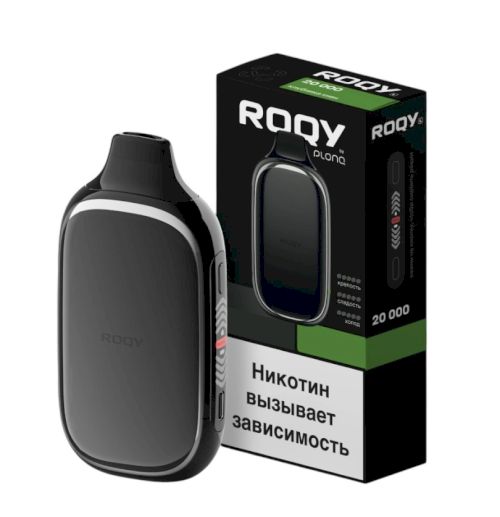 ROQY L (by Plonq) 20000 Сакура виноград
