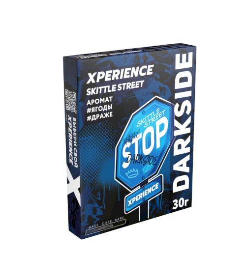 DS Xperience 4 30 SKITTLE STREET (Ягоды, драже)