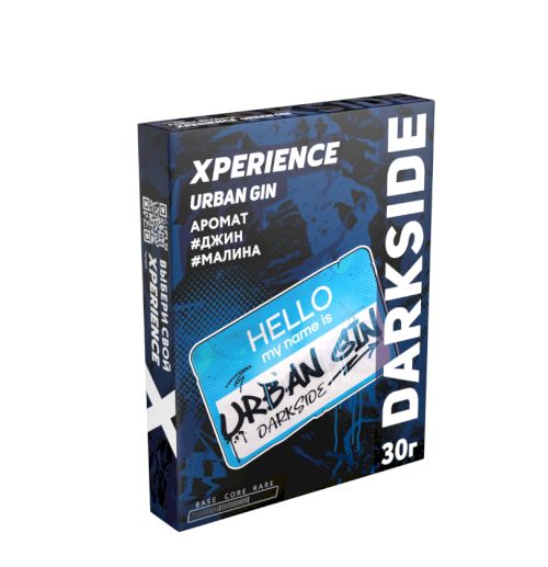 DS Xperience 4 30 URBAN GIN (Джин, малина)