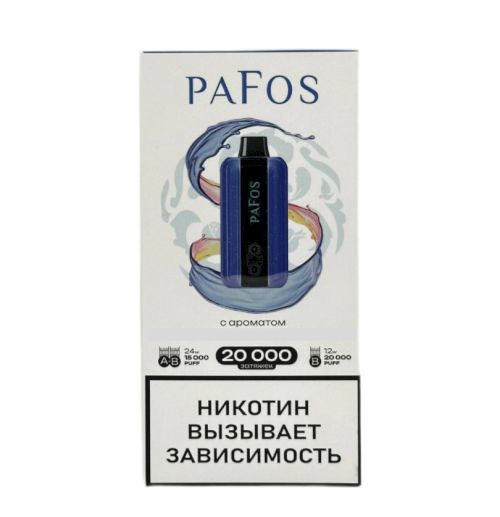 PAFOS 20000 затяжек (Двойное Яблоко/Double apple)