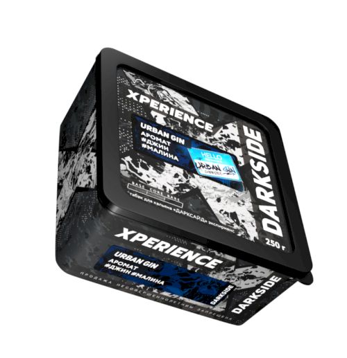 DS Xperience 250 URBAN GIN (Джин,малина)