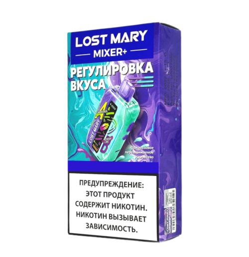 LOST MARY MIXER+ 25000 затяжек (Вишня лимон)