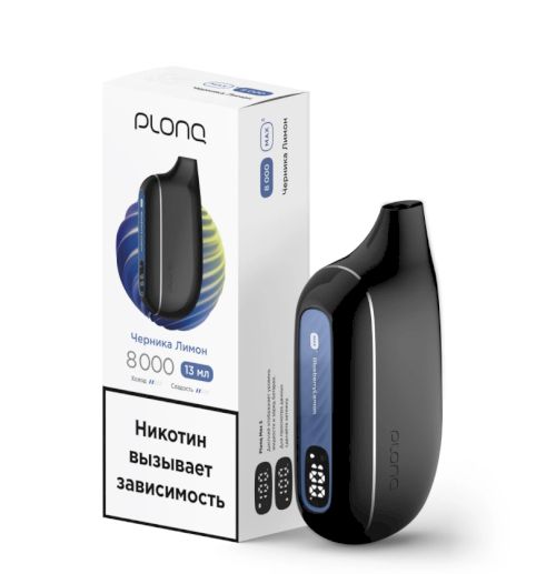 PLONQ MAXSMART 8000 (Черника лимон)