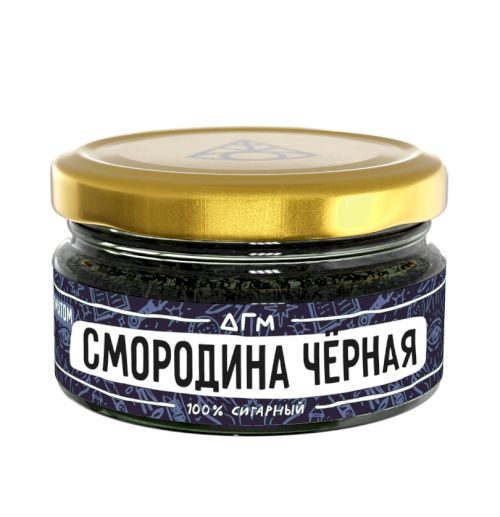 Dogma 20гр (Смородина черная)