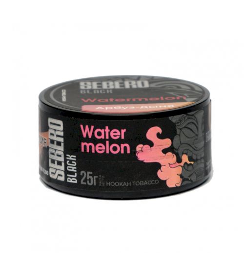 Sebero Black 25 гр Watermelon (Арбуз-дыня)