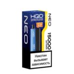 HQD NEO 15000 Гранатовый сок смородина лимон