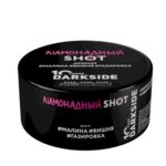 DS Shot 120 Лимонадный (малина, вишня, газировка)