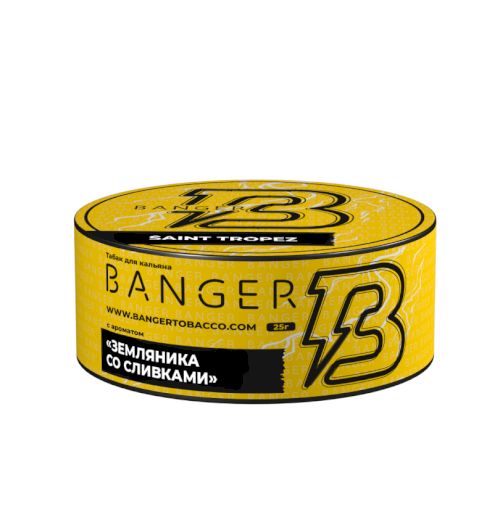 Banger 25 Saint-Tropez (Земляника со сливками)