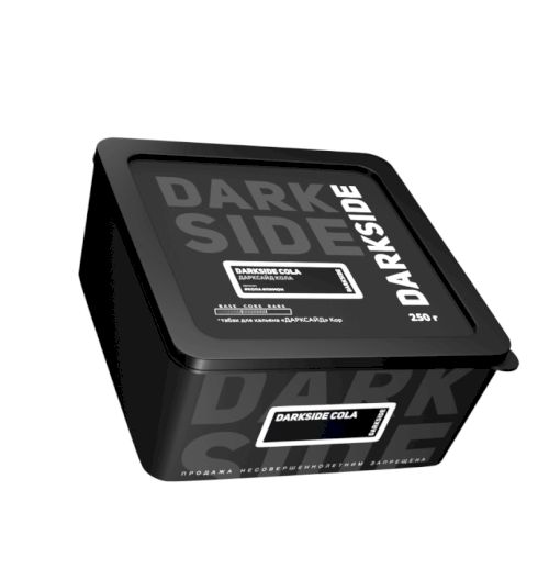 DarkSide 250 (Cola)