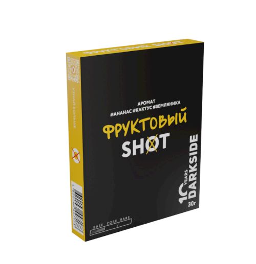 DS Shot 30 Фруктовый (ананас, кактус, земляника)