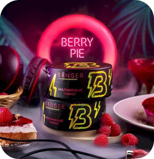 Banger 25 Berry pie (Малиновый пирог)