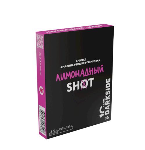 DS Shot 25гр Лимонадный 72 (Вишня, Малина, Газировка)