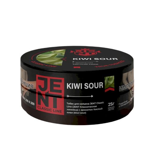 Jent 25гр Kiwi Sour (Кислый киви)