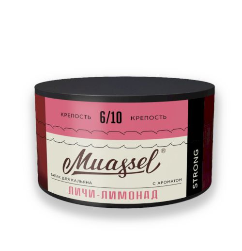 Muassel 6/10 200гр Личи лимонад