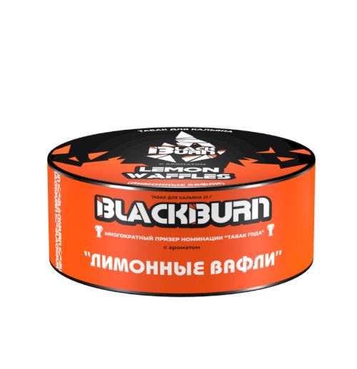 BlackBurn 25 Lemon waffles (Лимонные вафли)