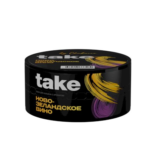 Take 25гр (Новозеландское вино)