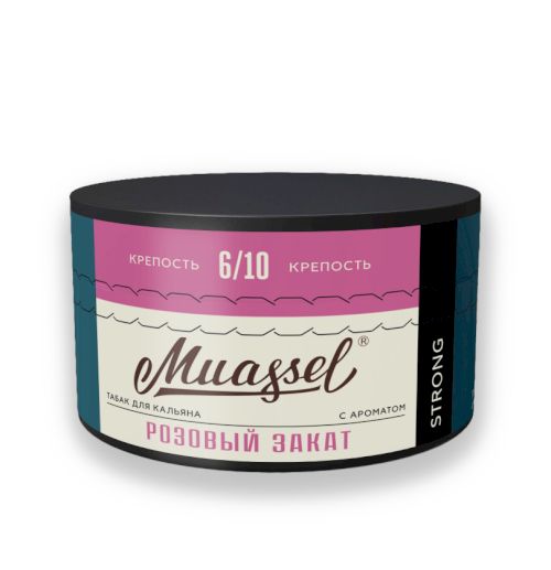 Muassel 6/10 200гр Розовый закат