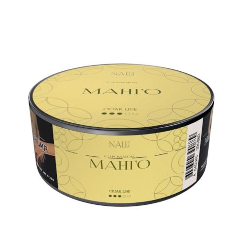 НАШ CIGAR  30гр - МАНГО