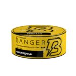 Banger 25 Currant (Смородина)