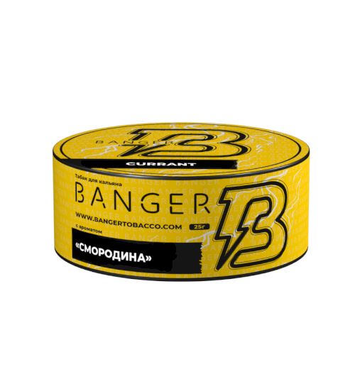 Banger 25 Currant (Смородина)
