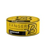 Banger 25 Blackberry Juice (Ежевичный сок)