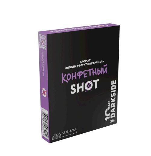 DS Shot 30 Конфетный (ягоды, фрукты, карамель)