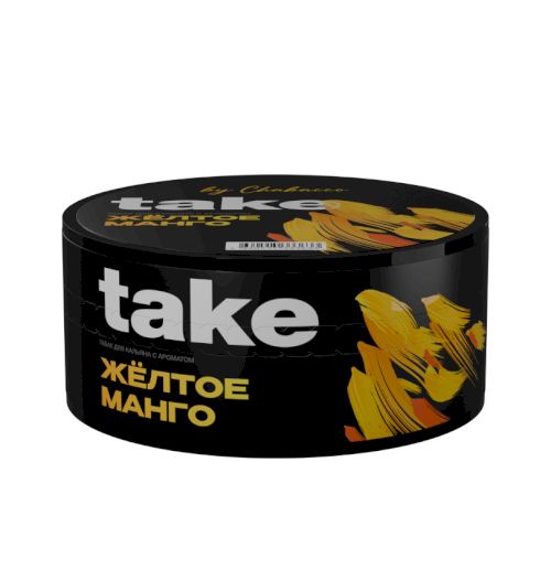 Take 25гр (Желтое манго)