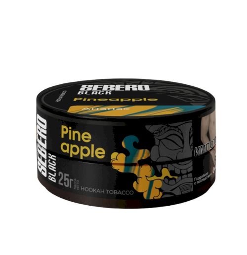 Sebero Black 25 Ананас (Pineapple)