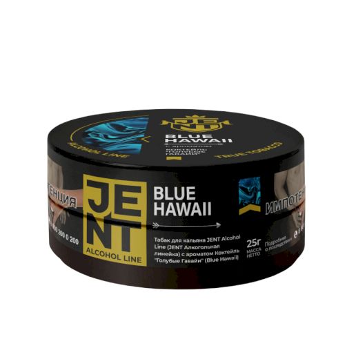 Jent 25гр Blue Hawaii (Коктейль голубые Гавайи)