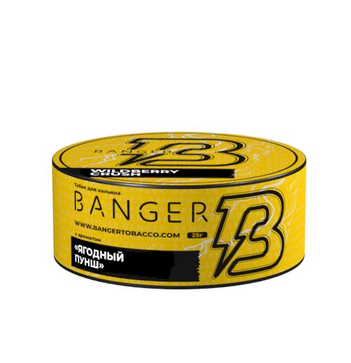 Banger 25 Wildberry crush (Ягодный пунш)