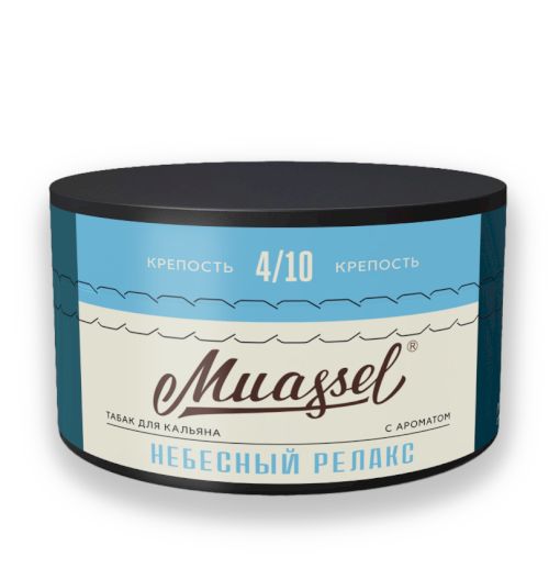 Muassel 4/10 200гр Небесный релакс