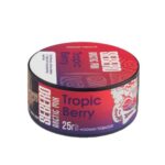 Sebero Arctic Mix 25 гр Tropic Berry (Тропические ягоды)