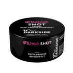 DS Shot 120гр Ягодный (ирга, вишня, грейпфрут)