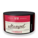 Muassel 6/10 200гр Guamango (Гуаманго)