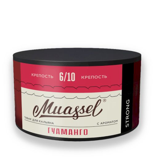 Muassel 6/10 200гр Гуаманго